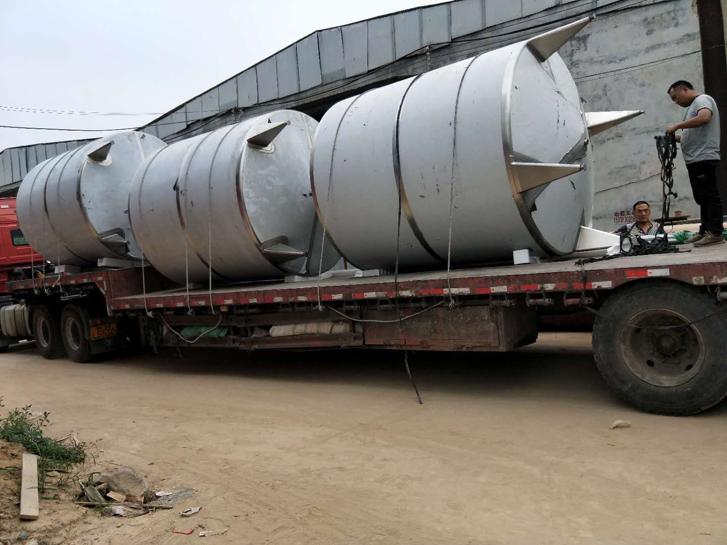 乳酸菌調配系統(tǒng)