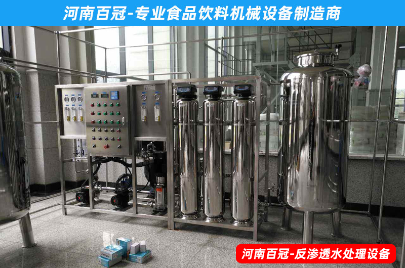 獼獼猴桃果汁飲料生產(chǎn)設備，小型果蔬飲料生產(chǎn)線