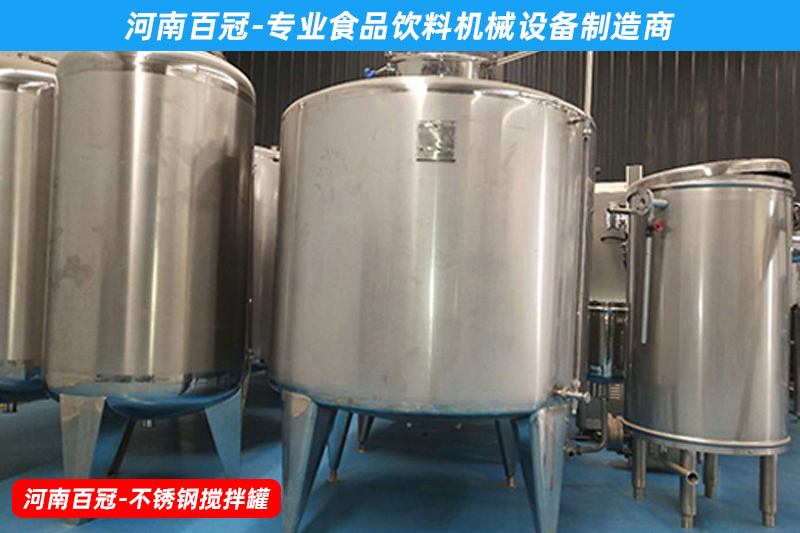 獼獼猴桃果汁飲料生產(chǎn)設備，小型果蔬飲料生產(chǎn)線