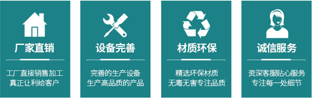 獼獼猴桃果汁飲料生產(chǎn)設備，小型果蔬飲料生產(chǎn)線